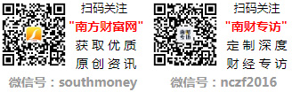 米乐 M6米乐整流器概念股排行榜：4月17日市值前10名单(图2)