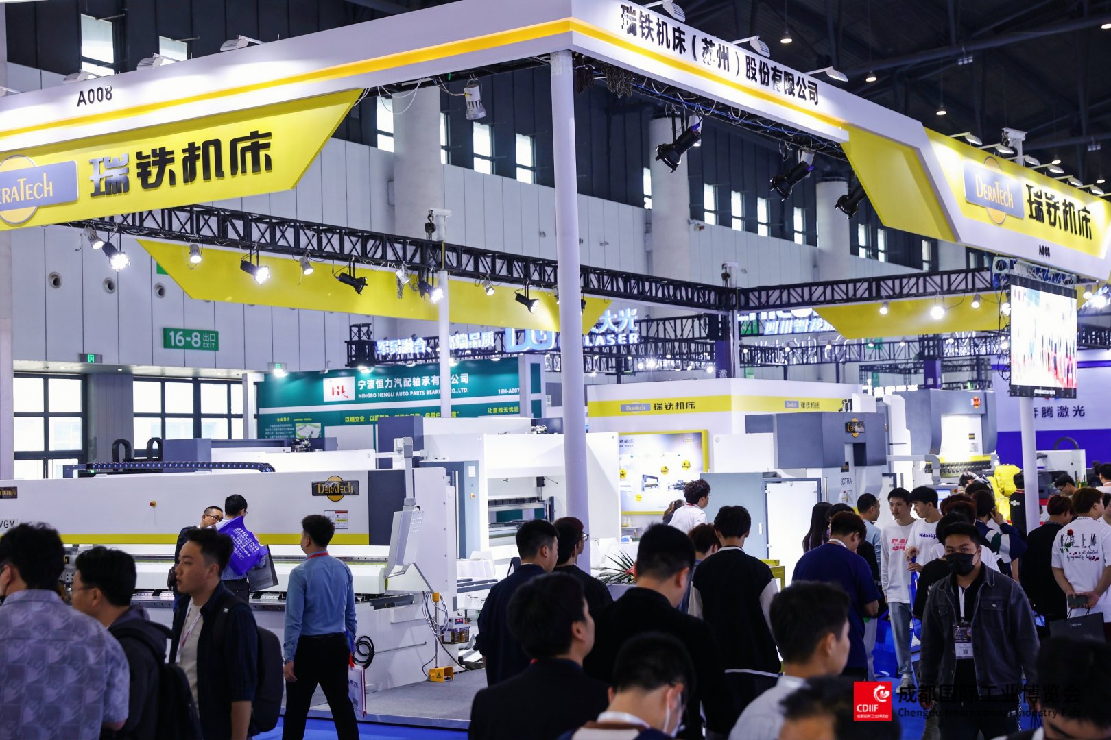 米乐M6 米乐2024成都国际工业博览会2024成都数控机床展(图1)