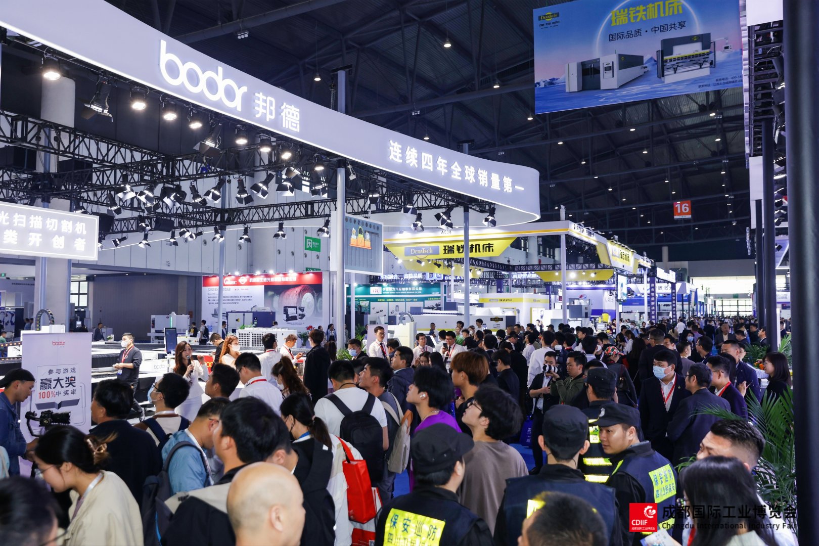 20米乐 M6米乐24成都国际工业博览会2024中国国际工业博览会(图3)