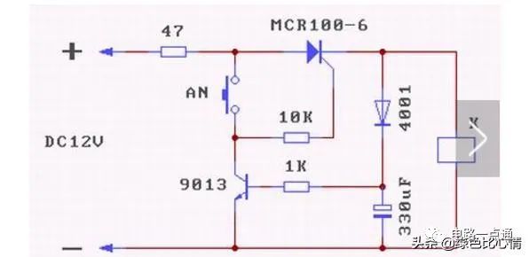 基于可控硅控制电路制作米乐M6 米乐(图10)