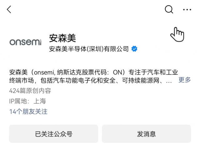 米乐M6 米乐如何利用碳化硅打造下一代固态断路器(图4)