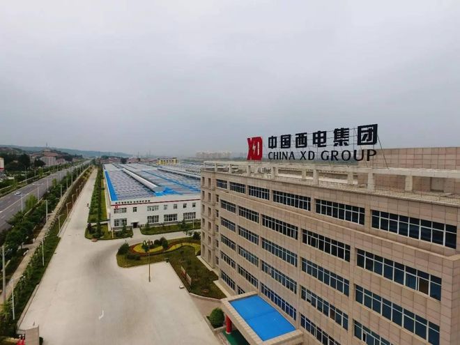 新能源电力米乐 M6米乐装备新宠——记中国西电的前世今生！(图2)