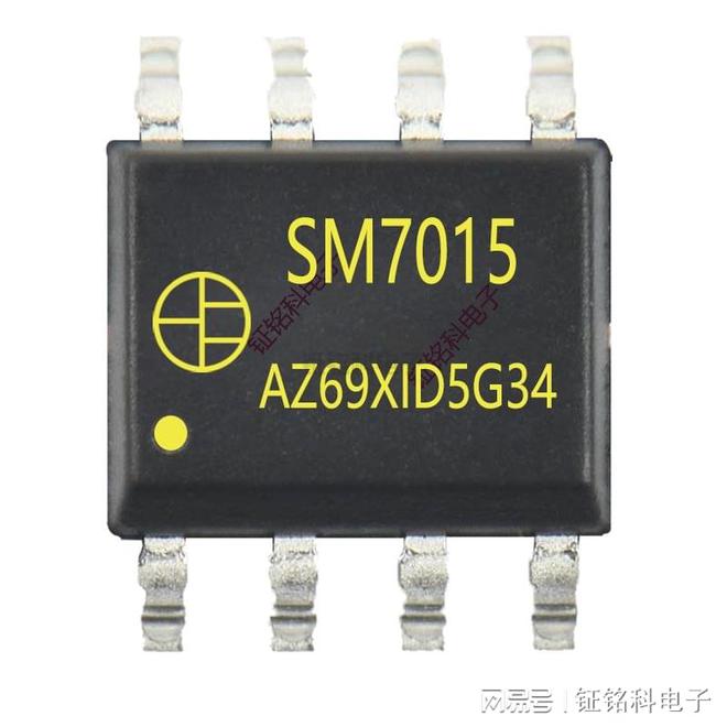 米乐M6 米乐明微SM7015非隔离恒压电源芯片的特点和应用领域(图1)