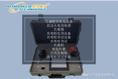 米乐 M6米乐电源供应器和电源控制箱有什么用(图2)