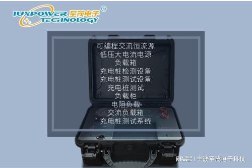 米乐 M6米乐电源供应器和电源控制箱有什么用(图1)