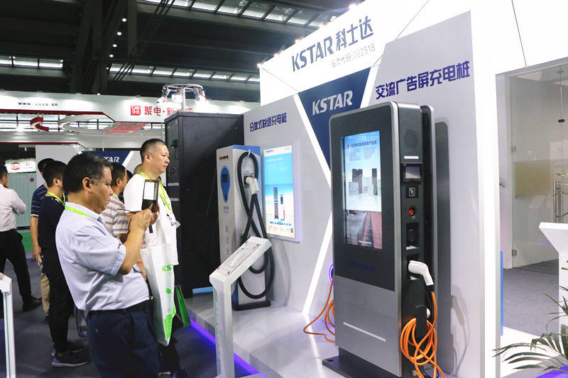 米乐 M6米乐充电桩展2023充电桩展2023上海电池展览会(图4)