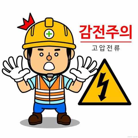 整流器的作用是什么(一文米乐 M6米乐了解整流器)(图2)